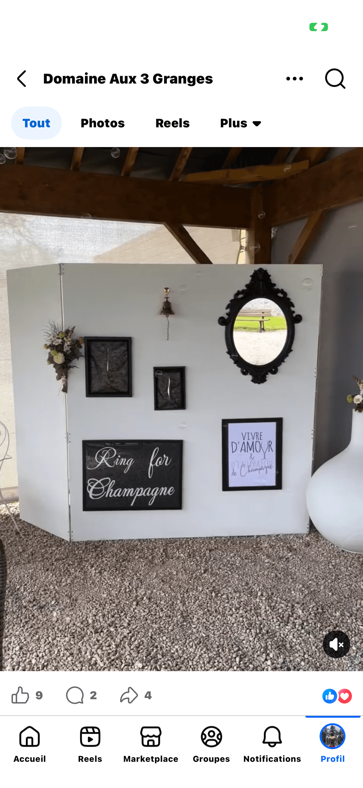 Domaine Aux 3 Granges — Salle à 28700, photo 10